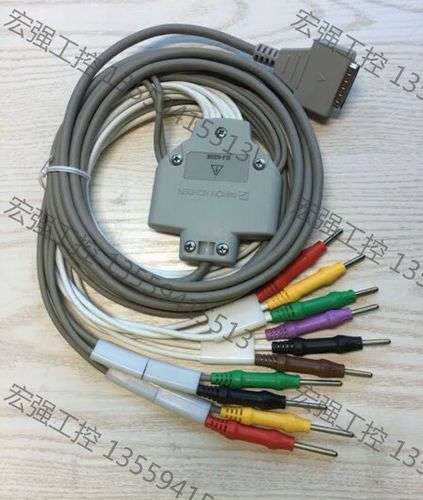 议价产品原装日本光电心电图导联线bj-620e