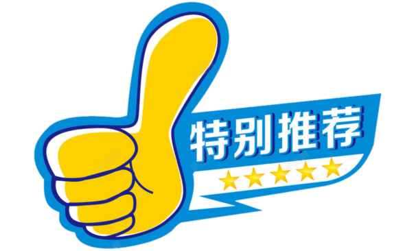 举重冠军瘫痪_举重冠军住院_举重冠军康复治疗